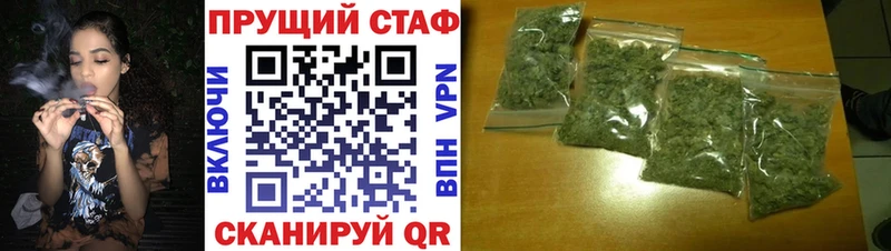 Как найти закладки Судогда АМФЕТАМИН КОКАИН ГАШ Бошки Шишки