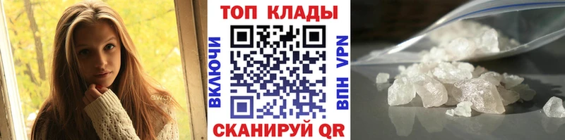МЕФ Судогда