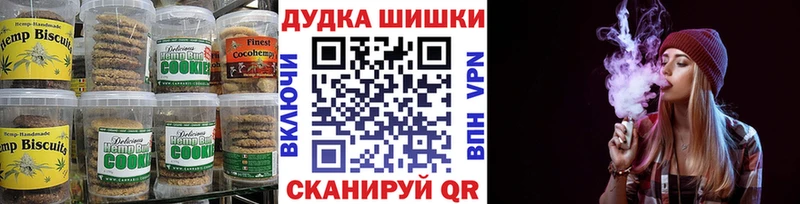 дарнет шоп  Судогда  Еда ТГК марихуана 