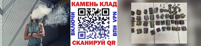 ГАШИШ VHQ  Судогда 