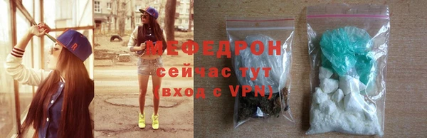 спиды Балабаново