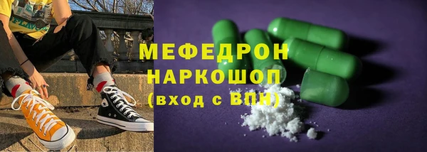 не бодяженный Балахна