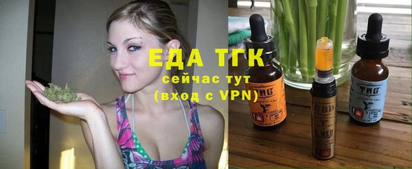 меф VHQ Баксан