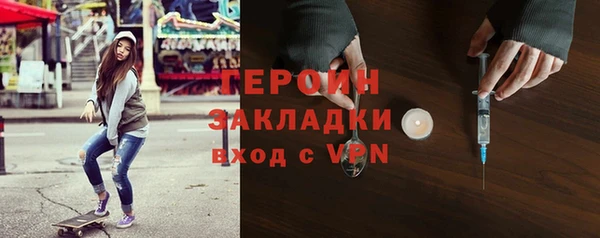 спиды Балабаново