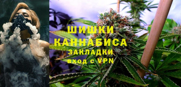 не бодяженный Балахна