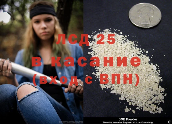 не бодяженный Балахна