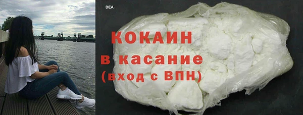 меф VHQ Баксан