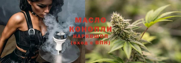 спиды Балабаново