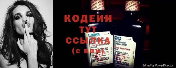 не бодяженный Балахна