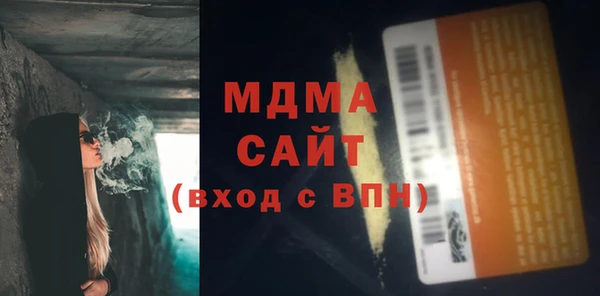 меф VHQ Баксан
