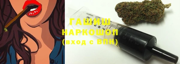 спиды Балабаново