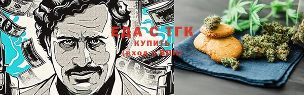 не бодяженный Балахна
