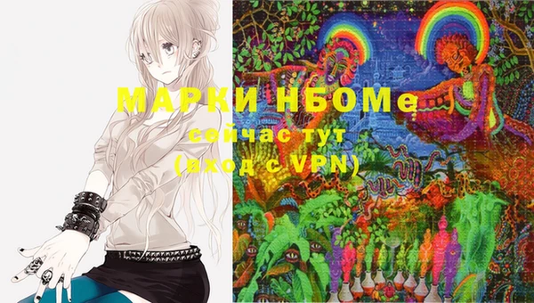 меф VHQ Баксан