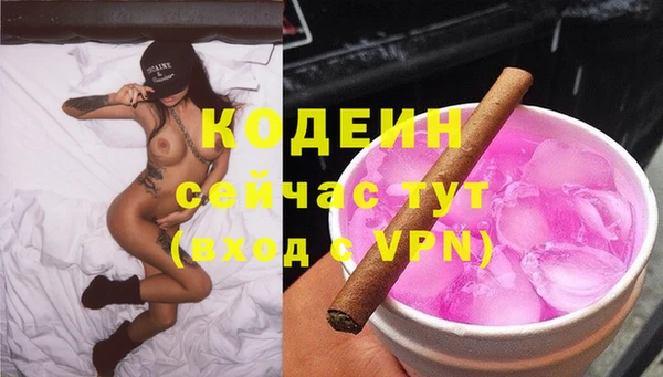 меф VHQ Баксан