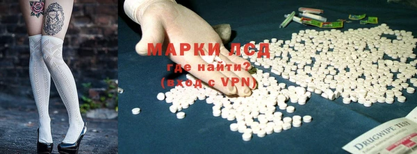 не бодяженный Балахна