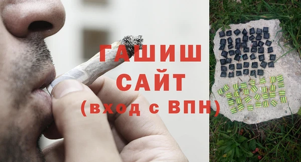 меф VHQ Баксан