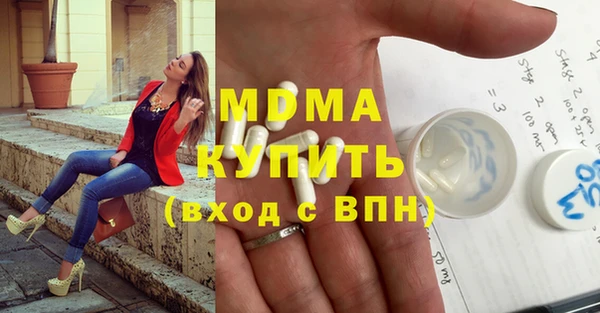меф VHQ Баксан