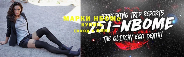 меф VHQ Баксан