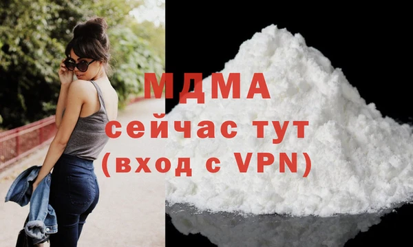 не бодяженный Балахна