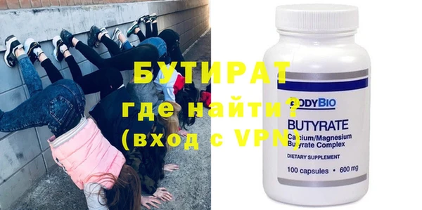 меф VHQ Баксан