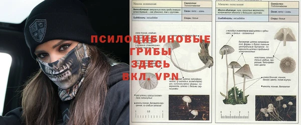 меф VHQ Баксан