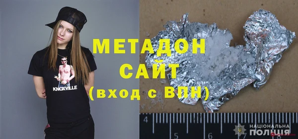 меф VHQ Баксан