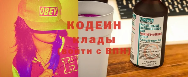 меф VHQ Баксан