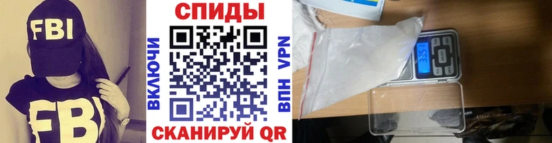 Метамфетамин мет  магазин  наркотиков  Судогда 