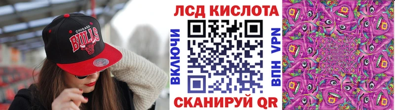 где купить наркоту  Судогда  Марки 25I-NBOMe 1,5мг 